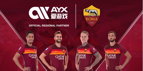 的商业合作