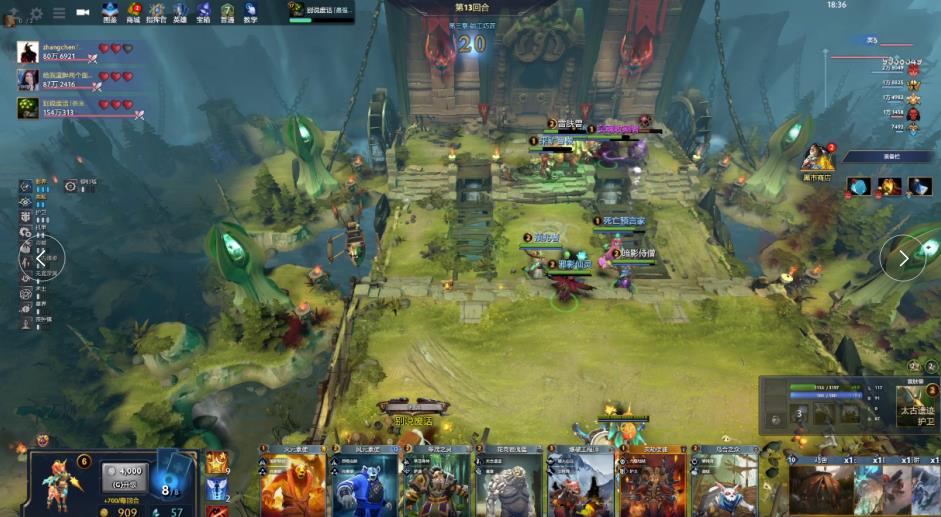 奋斗到底 奋斗到底