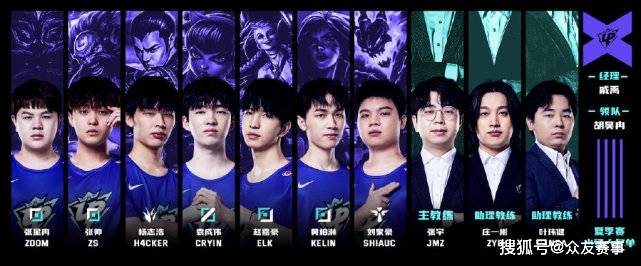 纪录背后的 纪录背后的