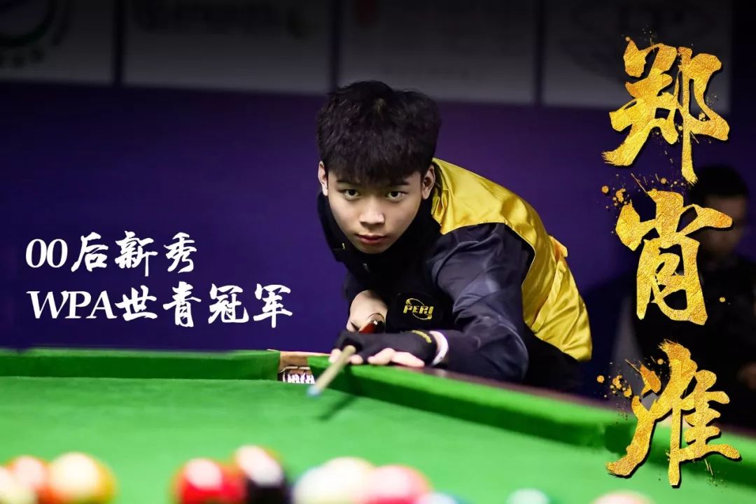 烈的对决 烈的对决