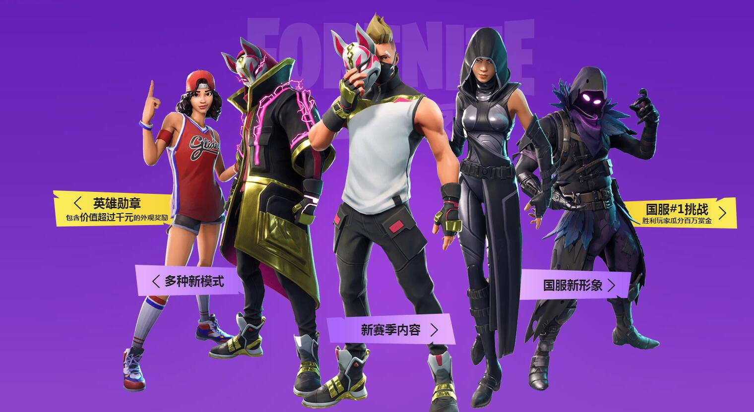 展现了其过 展现了其过