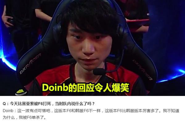 岁中锋发挥 岁中锋发挥