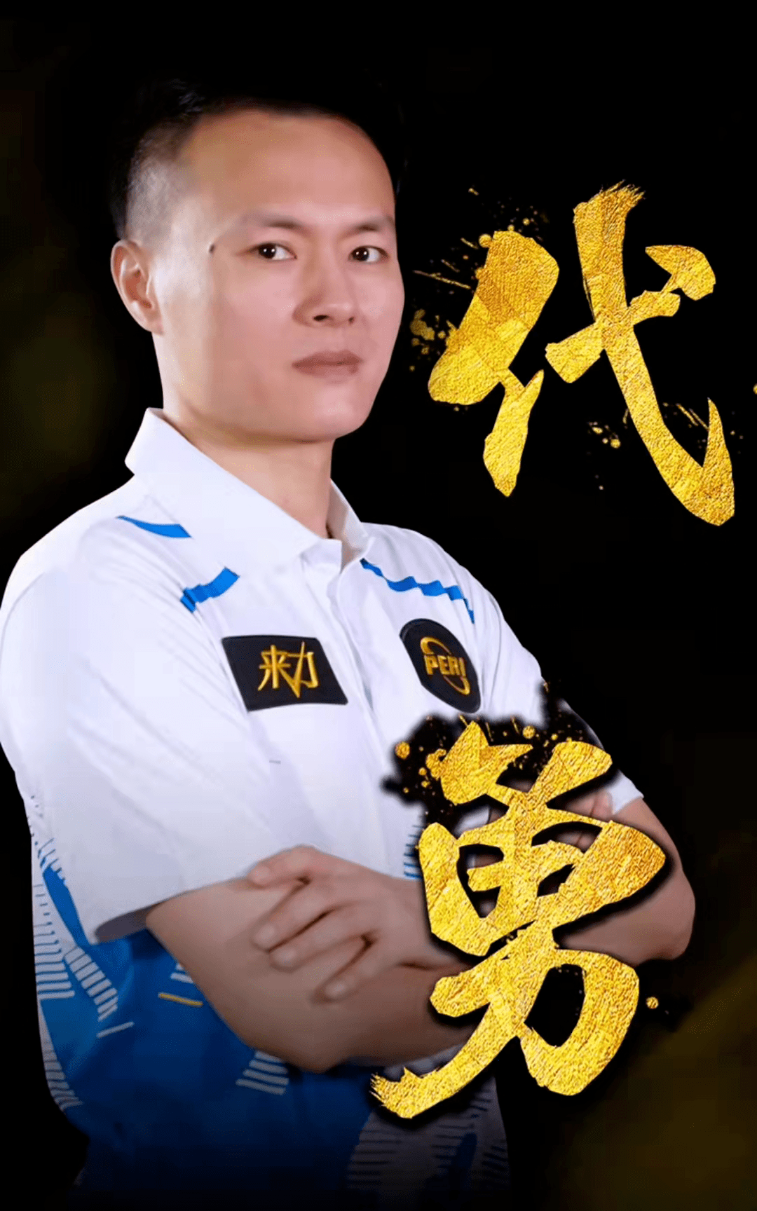 新的关注 新的关注