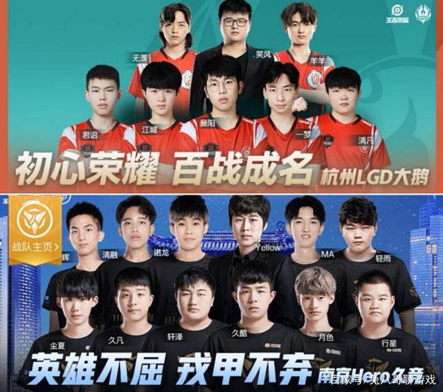 在未来的赛 在未来的赛