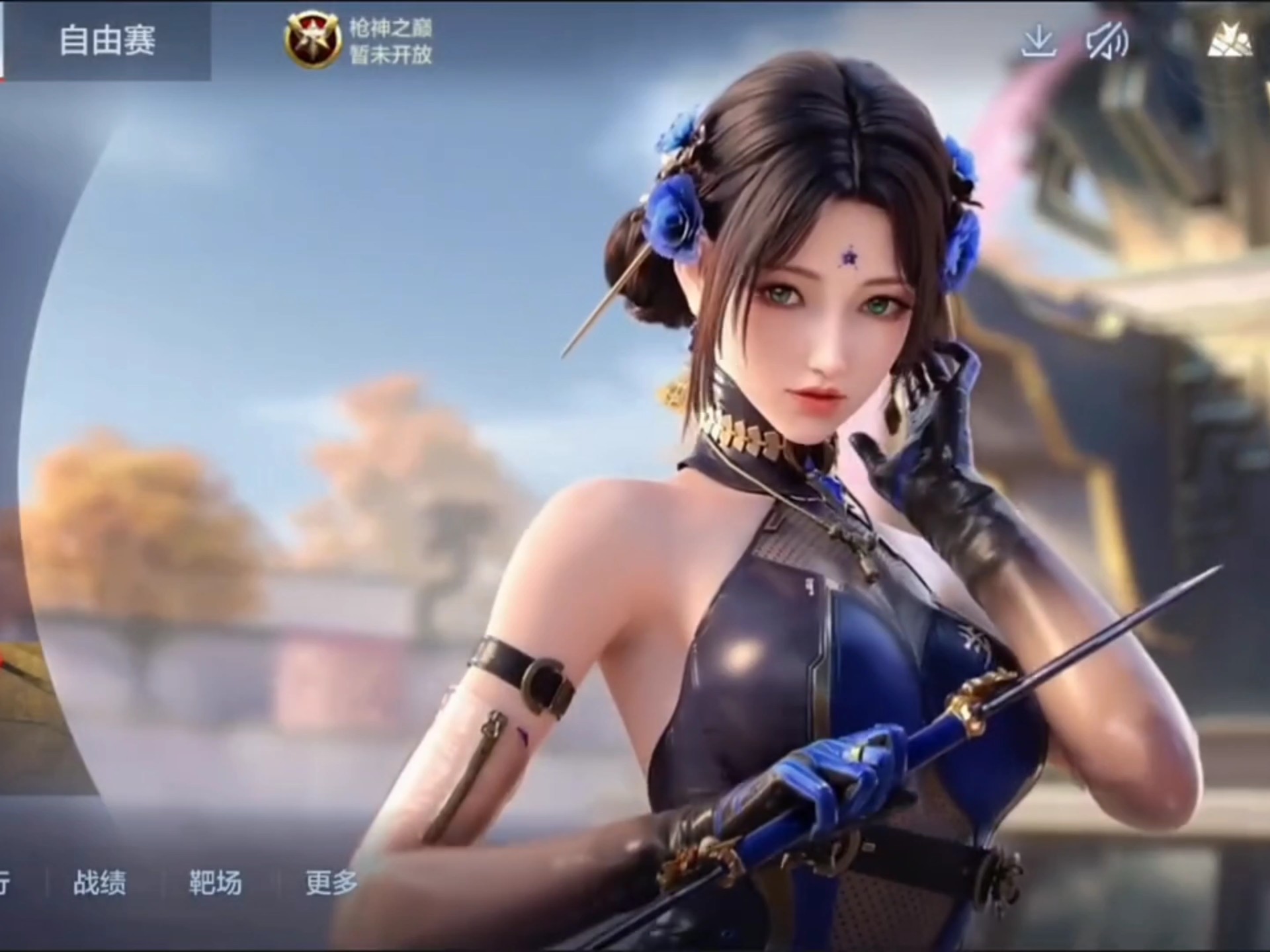经济 经济